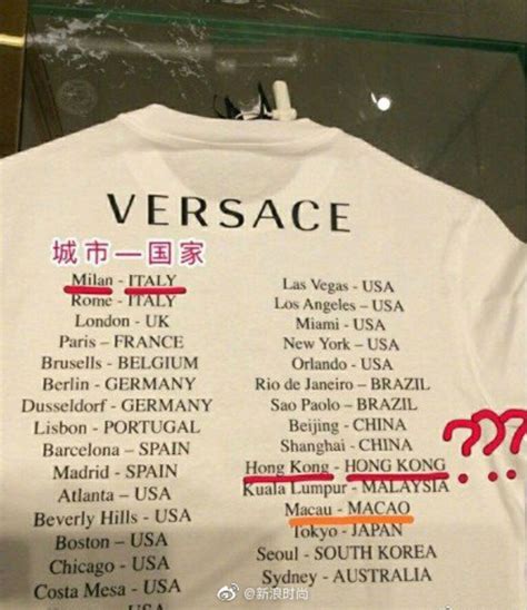 polemica per t-shirt versace in cina|Versace Loses Chinese Brand Ambassador Amid T.